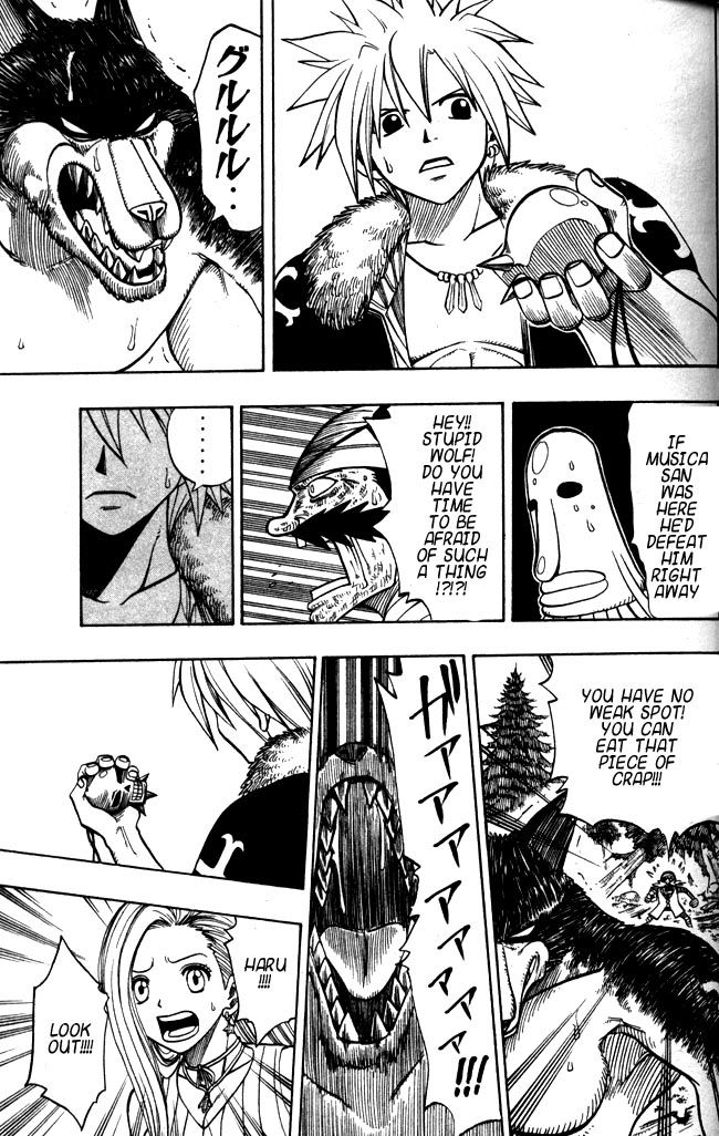 Rave Master Chapter 116 19